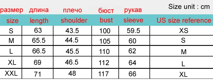 Осень г. Новая Мода Стильный мотоциклетная куртка кожаная Стенд воротник отличное качество мужская одежда