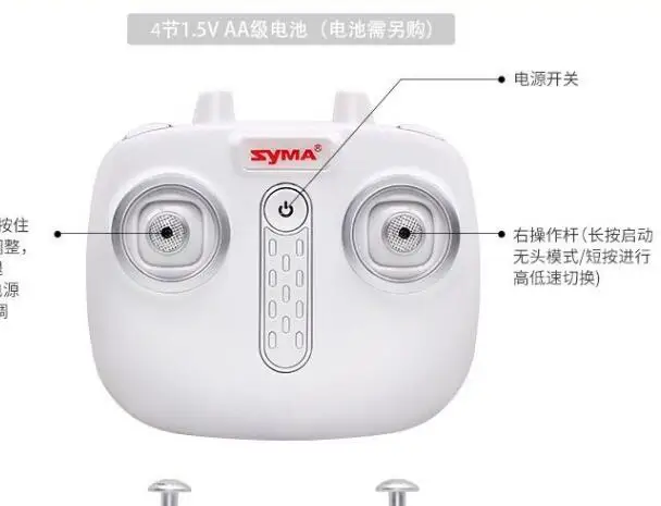 QQ截图20190521222656