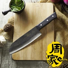 Kostenloser Versand Küche Geschmiedet Schneidmesser Peeling Fischmesser Cleaver Gemüse Schneiden Messer Eviscerate Knochen Fleisch Fleischermesser