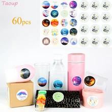 Taoup 60pcs KAREEM Eid Mubarak Sticker Paper Label Seal Box Decor Islamic Muslim Mubarak Ramadan Supplies Islamic Gifts Favors Taoup 60pcs KAREEM Eid Mubarak Sticker Paper Label Seal Box Decor Islamic Muslim Mubarak Ramadan Supplies Islamic Gifts Favors