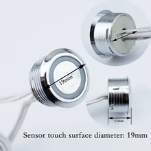 1pc Mini DC12V Touch Sensor Schalter LED Lampe Streifen Closet Detektor Schalter Für automatische smart Home Licht bad Schrank korridor