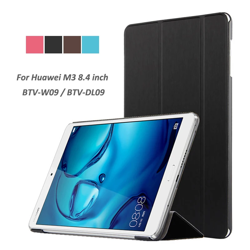 Купить Чехол Huawei Mediapad M3