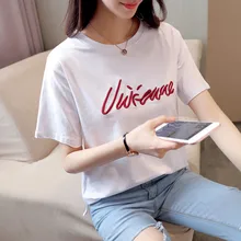2017Round collar short sleeve cotton printed letters contracted Han Fan leisure relaxed joker female T-shirt