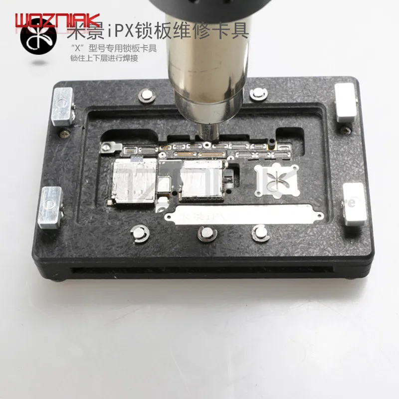 

MJ for iPhone x iphonex Fixture Precise Positioning Fixture High Temperature Resistant BGA Mainboard Maintenance Platform