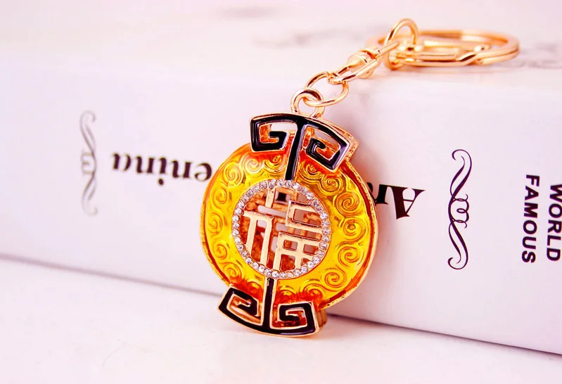 key chains  08