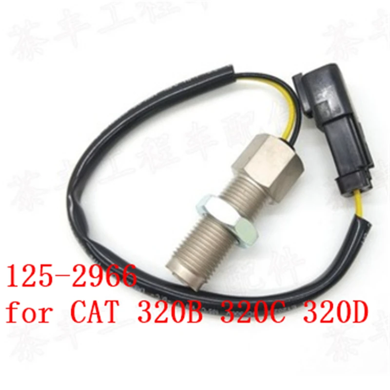 Бесплатная доставка датчик скорости 125 2966 для CAT 320B 320C 320D E320B/C