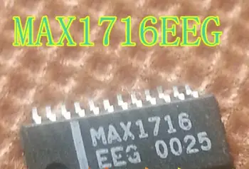 

MAX1716EEG