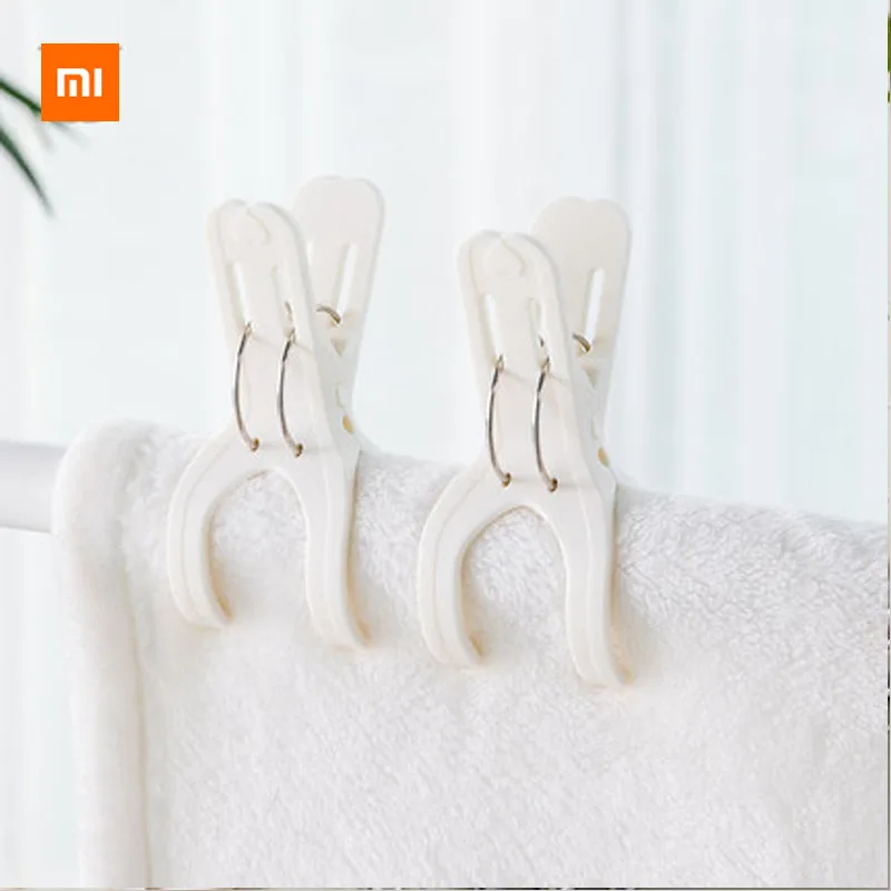 

2pac Xiaomi Youpin Windproof drying clip Dry quilt clothes Non-slip Fixed hanger Suitable for home