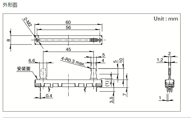 ALPS-переключатель 6 см 60 мм ход 45 мм слайд потенциометр микшер фейдер B10K длина ручки 15 мм без середины точки