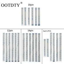 6 шт. 10Pin 12Pin 14Pin Сенсорная панель Кнопка питания ленточный Переключатель гибкий кабель для PS4 контроллер зарядная плата