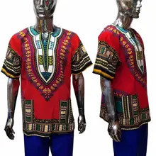 Round Collar African national short sleeve T-shirt 2019 African men clothes african clothing for men dashiki shirt  XDMT01