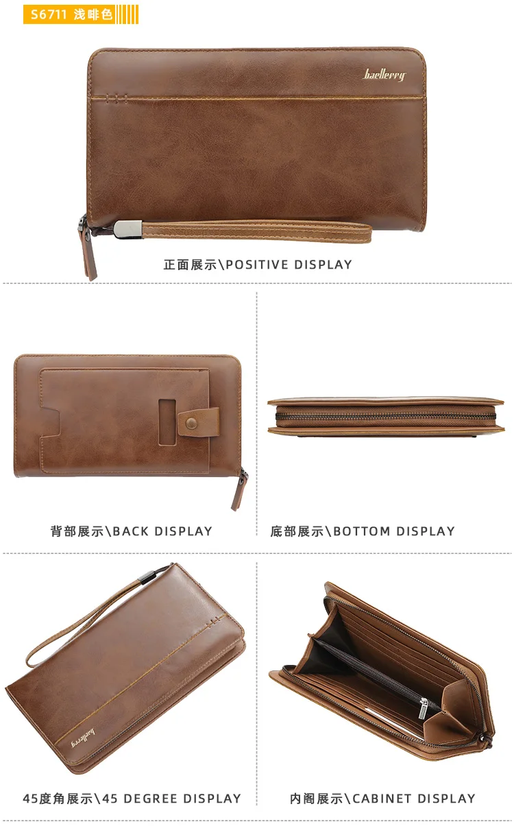 Baellerry Men Vintage Long Wallet Zipper Phone Pocket Purse PU Leather Male Money Pochette Clutch Bag Credit Card Holders