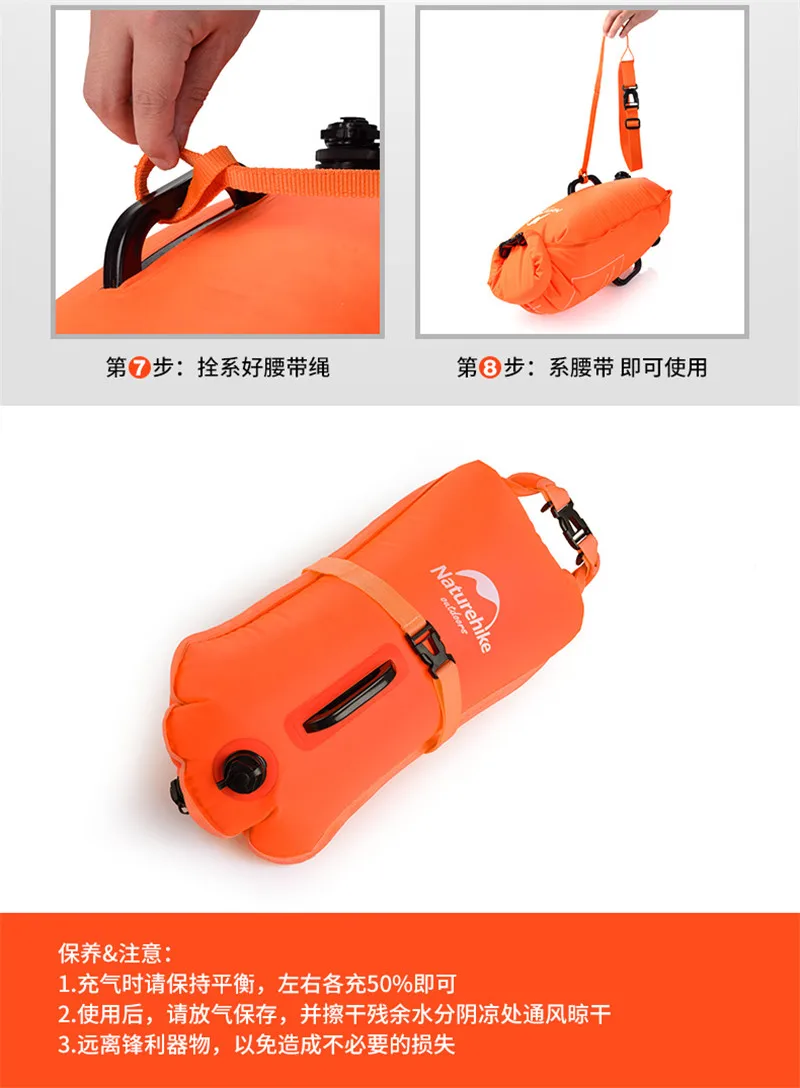 naturehike 28L waterproof bag NH17S001-G 16