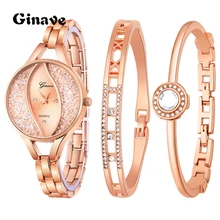Elegant Diamond Quartz Watch 3 PCS Set Women Rose Gold Bracelet Watch luxury Jewelry Ladies Casual Small Dial Wristwatch Elegant Diamond Quartz Watch 3 PCS Set Women Rose Gold Bracelet Watch luxury Jewelry Ladies Casual Small Dial Wristwatch