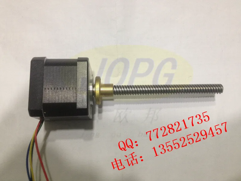 Linear stepper motor / 3D print screw 42 captain 40 T8 * 8 length 400MM | Обустройство дома