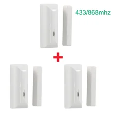 Alarme Maison-Lot de 3 detecteurs douverture-Atlantic'S MD-210R домашняя сигнализация-набор из 3 детекторов открытия