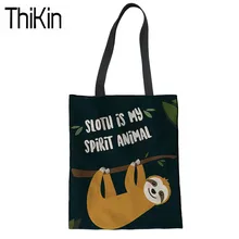 THIKIN женская сумка для покупок Милая Холщовая Сумка с принтом Ленивец женские складные сумки для покупок Женская многоразовая сумка для покупок