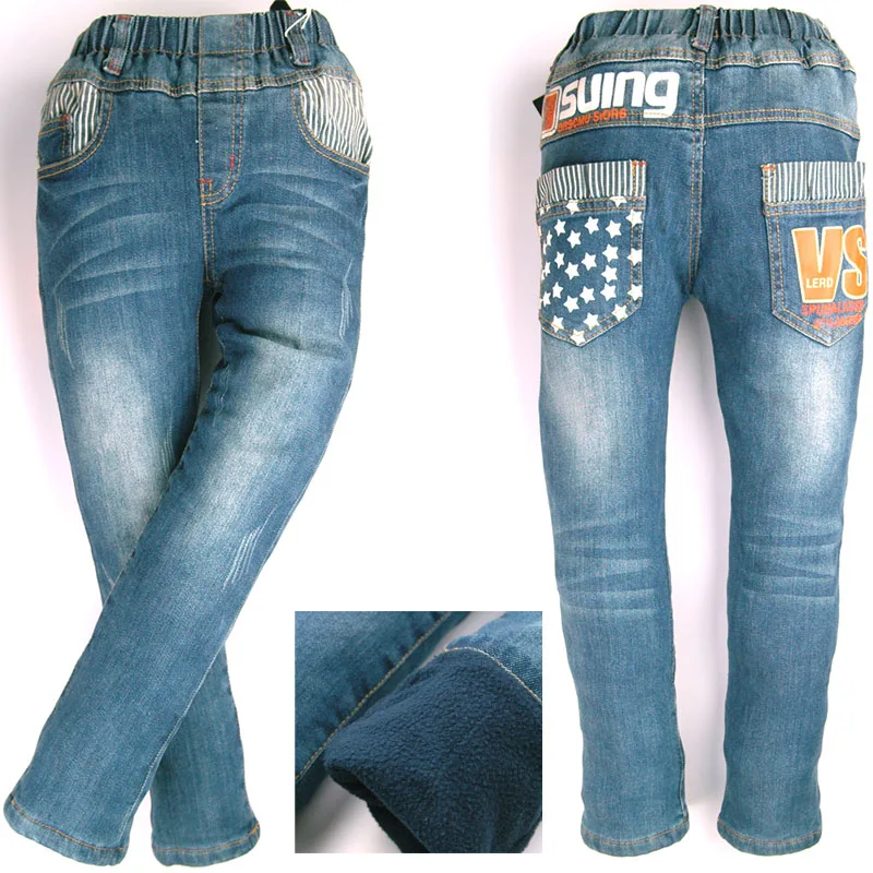 

Boys Warm Jeans MH 0314