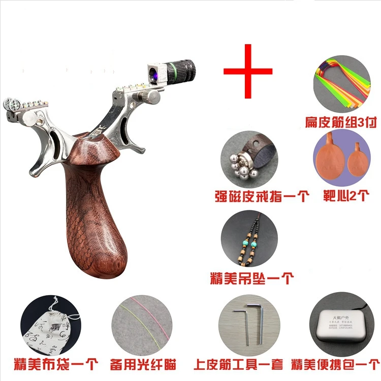 

New 1Package Wire Cutting Stainless Steel Wood Handle Multiple Sight Systems+LED Slingshot Big Gifts For Shooting Outdoors