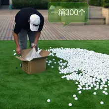 Мячей для гольфа дальность вождения мячей для гольфа тренировочные мячи для гольфа двухслойные Мячи