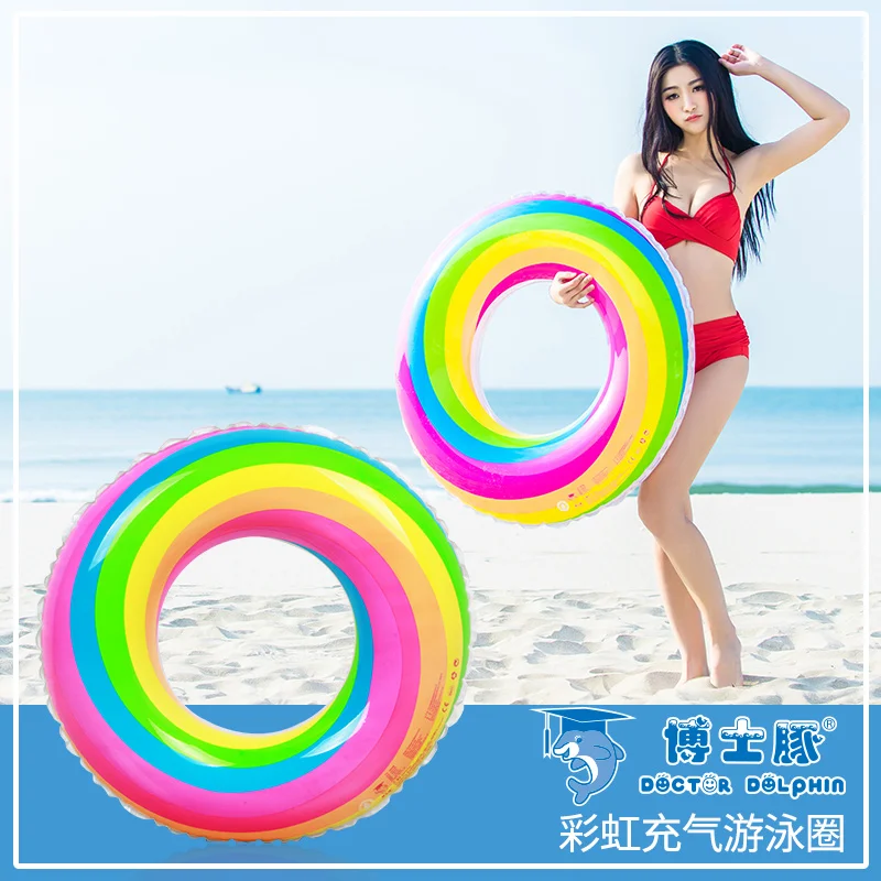 

Underarm circle rainbow float swimming ring adult inflatable seat thickening men and women swimming ring lifebuoy