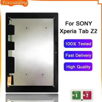 

LCD Display For Sony Xperia Tablet Z2 SGP511 SGP512 SGP521 SGP541 LCD Tablet Touch Screen Digitizer Assembly For Sony Xperia Z2