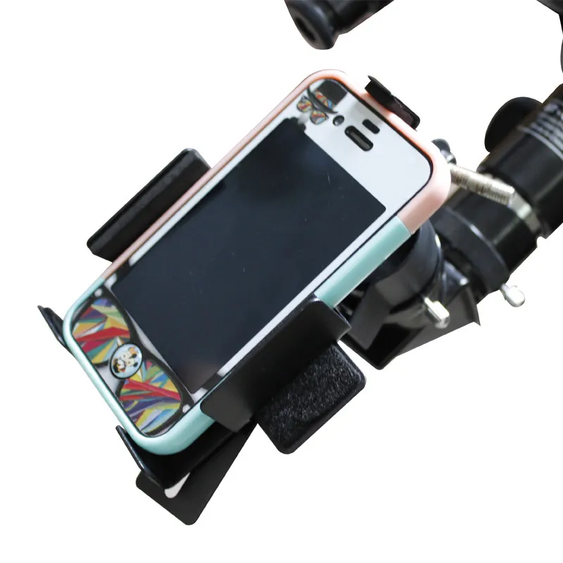 2017 MUOU Universal Bracket/Telescopes Photography Support