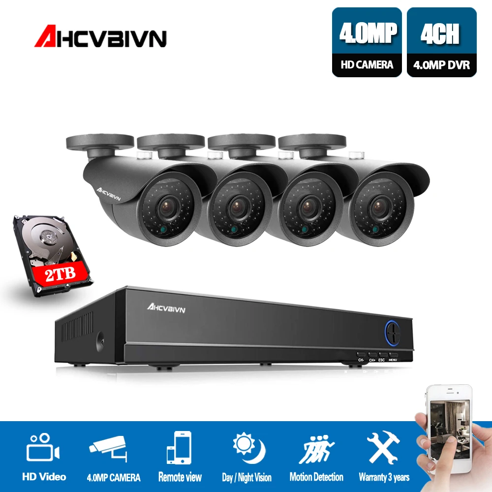 Камера видеонаблюдения AHCVBIVN 4 канала МП 5 NVR HD AHD водонепроницаемая|Система