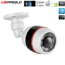 USAFEQLO широкоугольная 1,8 мм уличная IP камера PoE 1080P 960P 720P ABS корпус ONVIF безопасности водонепроницаемая IP камера CCTV 6 шт. Массив LED