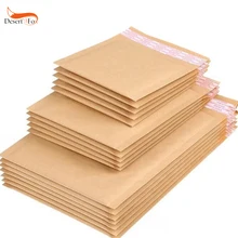 50 шт. Конверты Сумки Крафт Пузырьковые конверты с мягким вкладышем почтовые отправители самозапечатываемые сумки
