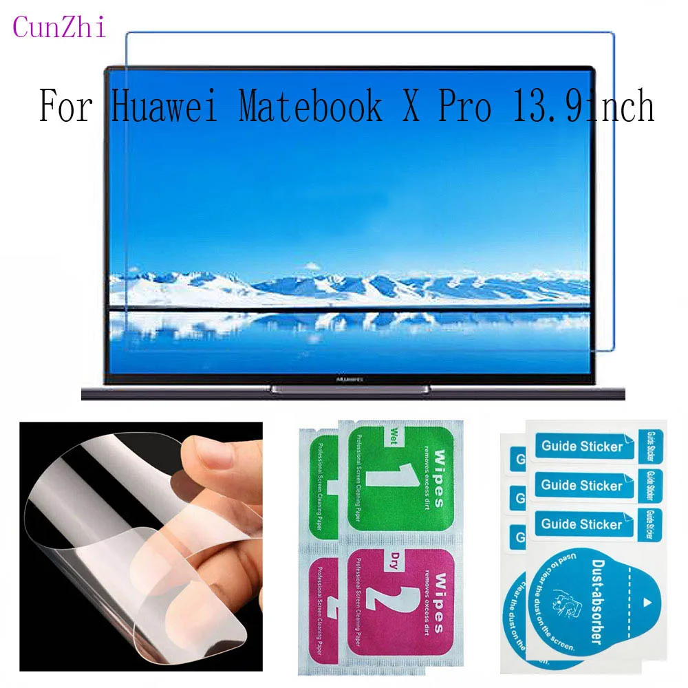 Планшетный ПК защитная пленка для экрана Huawei Matebook X Pro 13 9 дюймов HD ультра тонкая 2
