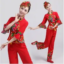 Cheap (0166) New fashion Chinese folk dance red drum yangko dance clothing fan dance square stage performance wear special costumes Cheap (0166) New fashion Chinese folk dance red drum yangko dance clothing fan dance square stage performance wear special costumes
