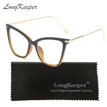 Ретро в форме кошачьих глаз очки оправа винтажные леопардовые женские мужские очки оправа с прозрачными линзами плоские очки оттенки F8011