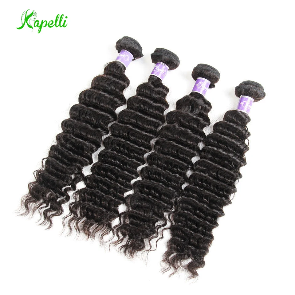 4 bundle deals