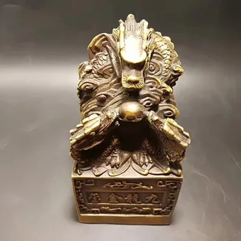 

Collectibles Handwork Copper Carving Loong seal