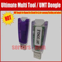 Новинка конечный многофункциональный ключ UMT ключ для huawei для Alcatel для Lg для samsung мигающий и разблокированный