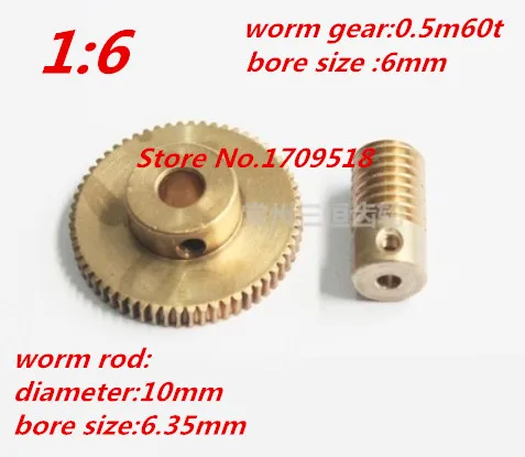 

1 sets 0.5M60t 60 teeth worm gear reduction ratio:1:60 worm rod diameter 10mm, bore 6.35mm