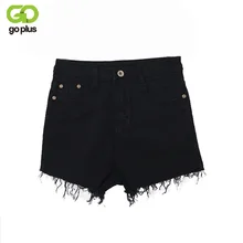 GOPLUS 2017 New White Celana Pendek Wanita Casual Fashion Short Jeans Cintura Alta Tassel Denim High Waisted Black Shorts C2328