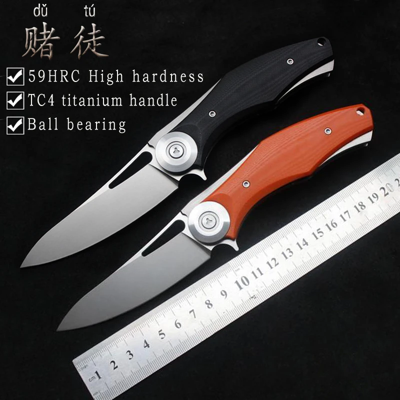 Лучший MIKER складной Ножи D2 лезвие titanium + G10 ручка туристические охотничьи ножи выживания Инструменты Открытый тактический бой EDC карманный нож