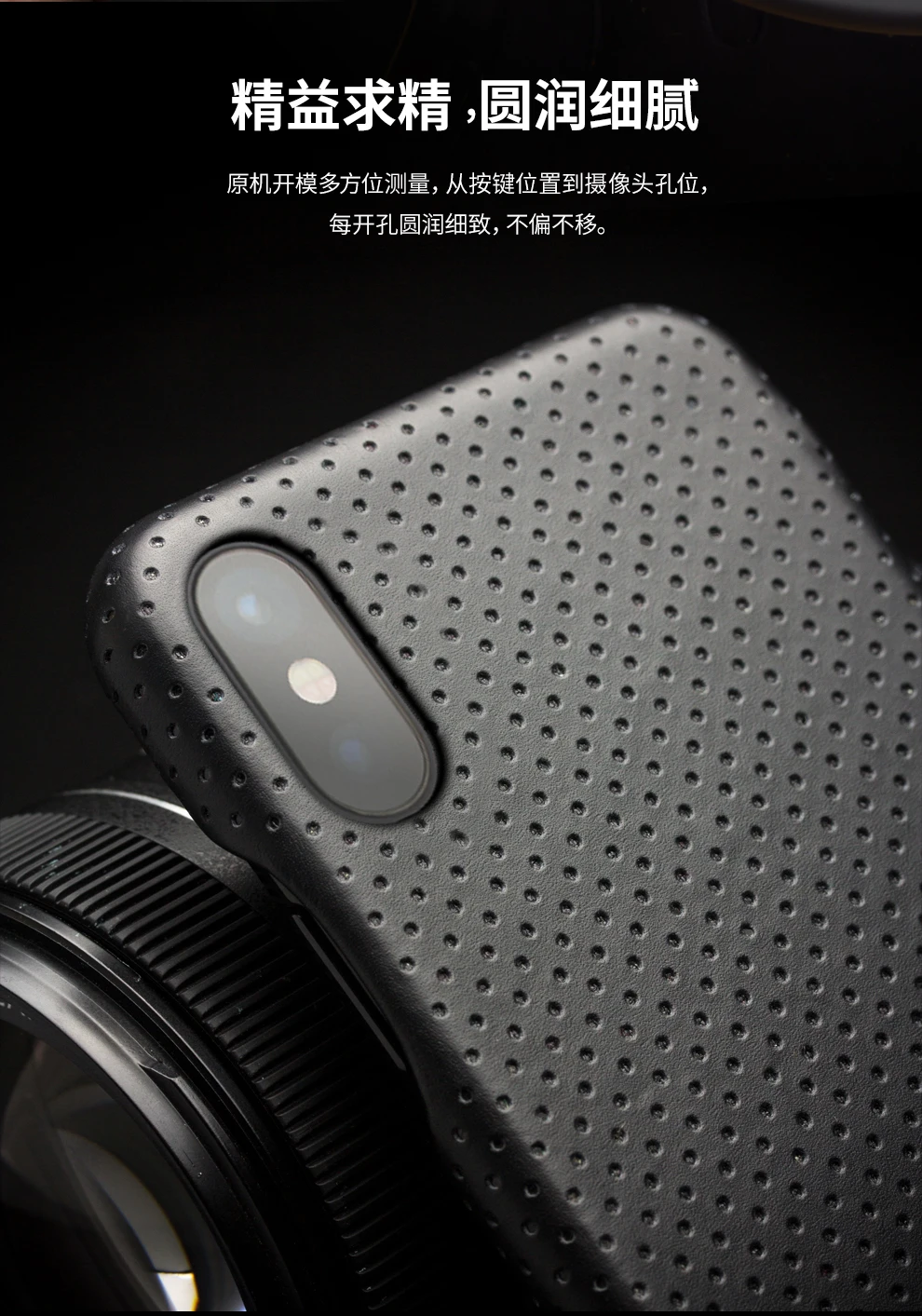 for iPhone X case Luxury (8)