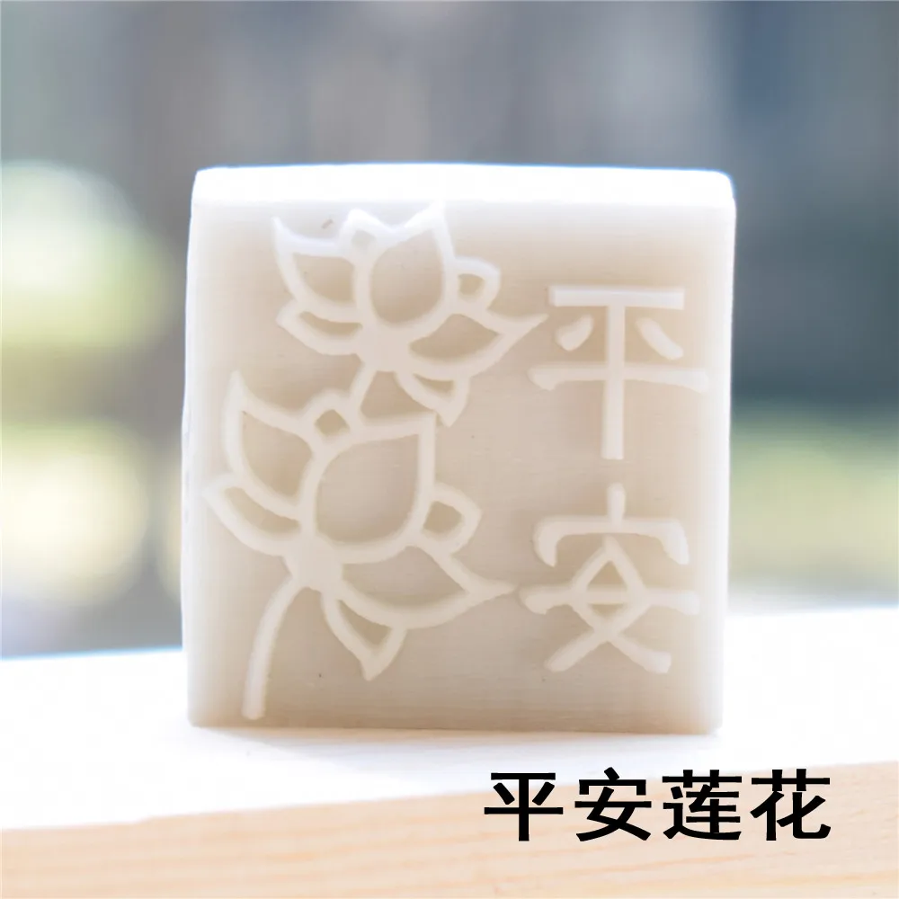 ZQWE DIY Soap Stamp White Resin Soap Stamp Natural Handmade Soap Tree or Flower Pattern Printing Handmade Soap Personality Resin Mini Stamp Soap