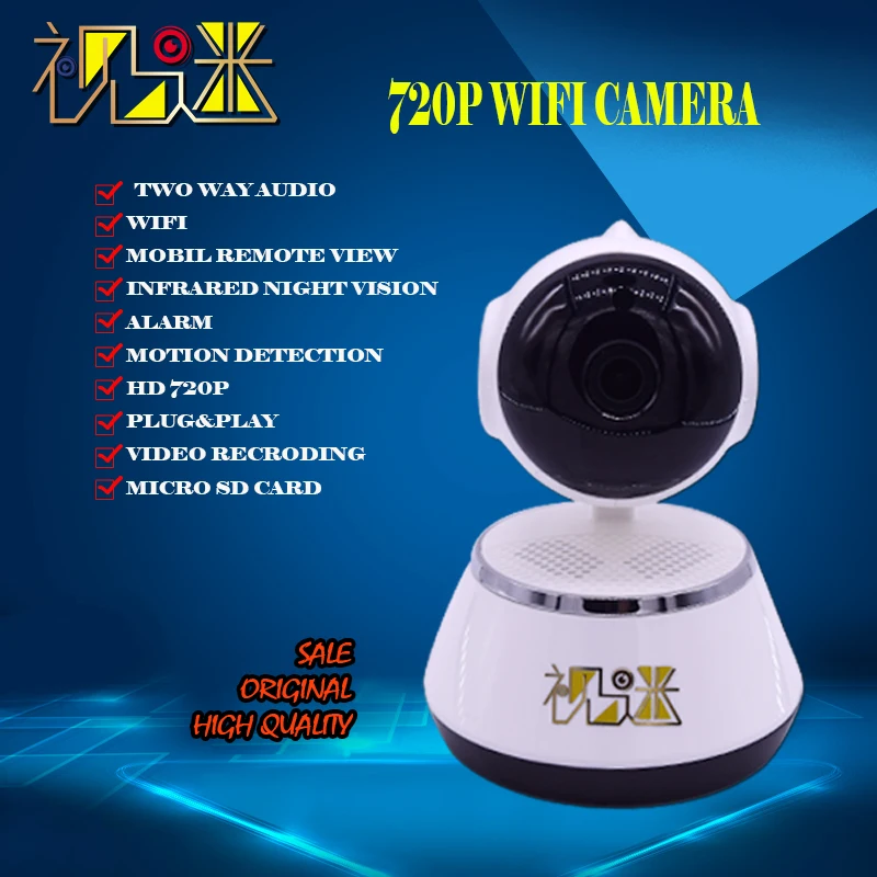 

Smart WiFi Camera Home Security IP Camera Wireless Audio Record Baby Monitor HD 720P With Hotspot CCTV Camera