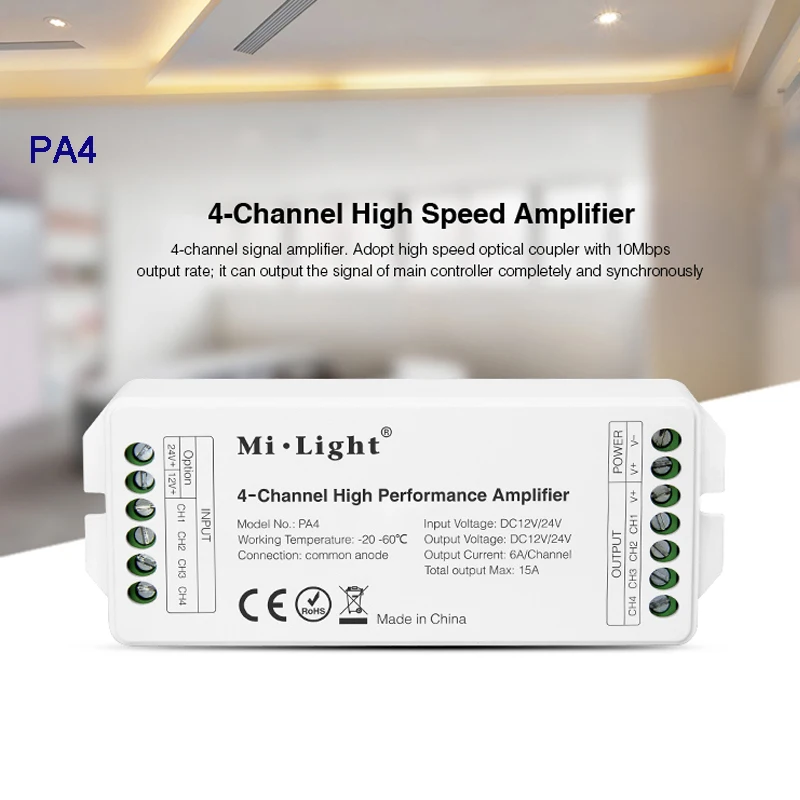 Контроллер серии усилителей Miboxer PA4/PA5 12 В 24 15 А 4 канала 5 каналов и все