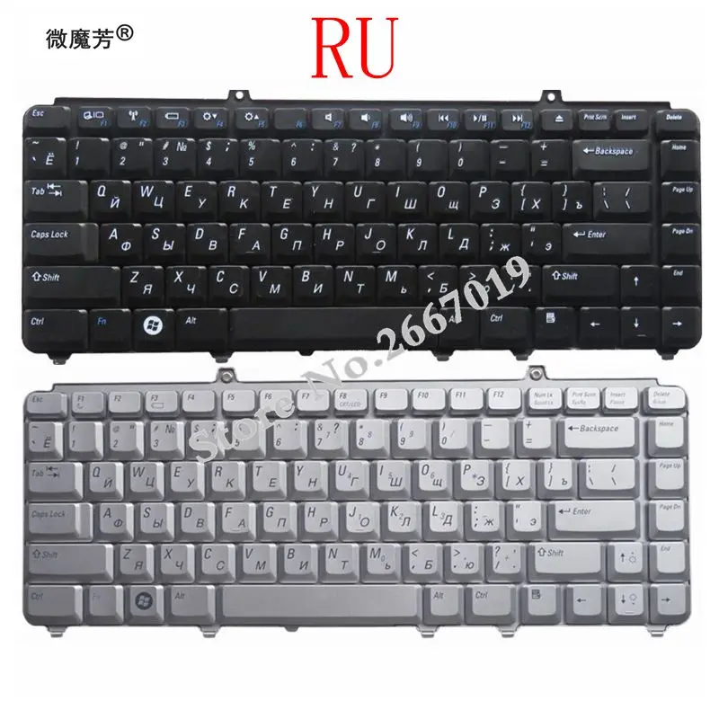  Russian Keyboard for Dell inspiron 1400 1520 1521 1525 1526 1540 1545 1420 1500 XPS M1330 M1530 NK7