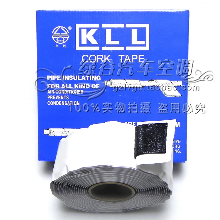 Air conditioning air conditioning expansion valve insulation adhesive