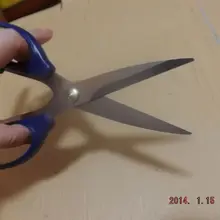 SunRed Высококачественная синяя пластиковая ручка из нержавеющей стали 19,5 см длина завод diy Рабочий нож NO.SR-011