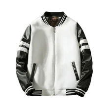 Мужские Новые пальто кожаный поставщик простые черные и белые короткие стильные мужские куртки(Азиатский размер M-5XL