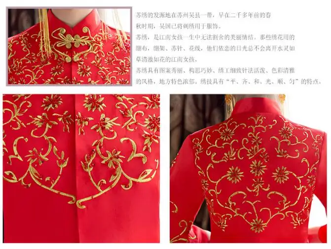 QQ20170612153406