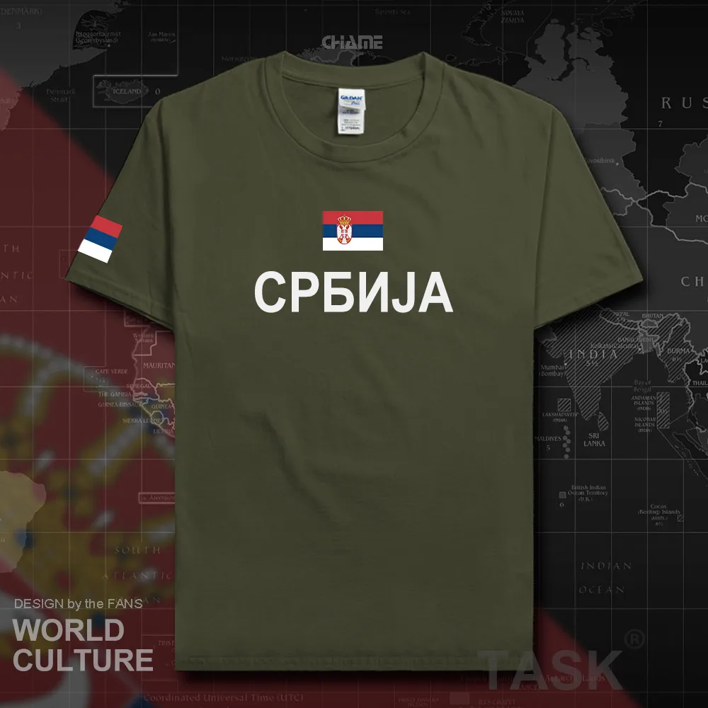 HNat_Serbia01_T01MILITARYGREEN