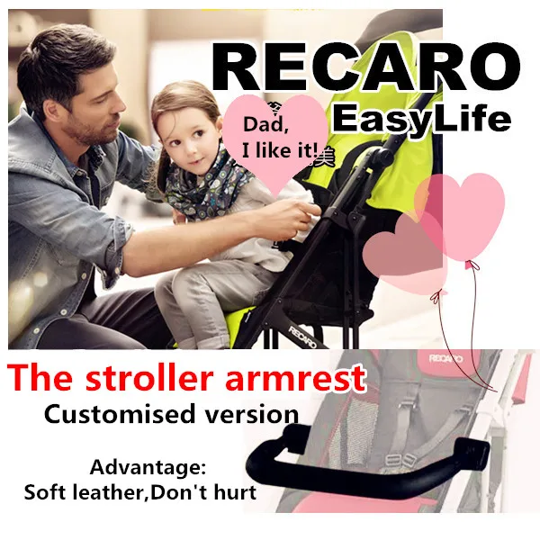 recaro stroller easylife
